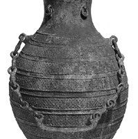 Bronze ritual vessel