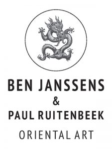 Ben Janssens and Paul Ruitenbeek LOGO