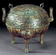 Fig. 1 Gold inlaid bronze ding, excavated from Xianyang, Shaanxi province in 1966