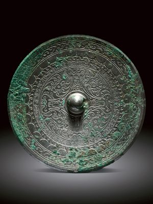 Bronze mirror with characters and dragons