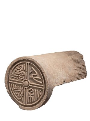 Pottery roof tile end, wadang