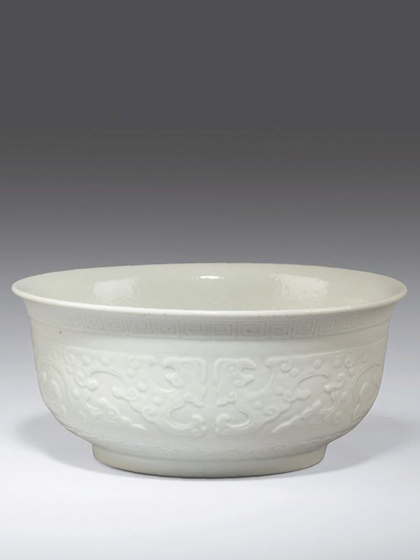 White porcelain bowl with stylized dragons