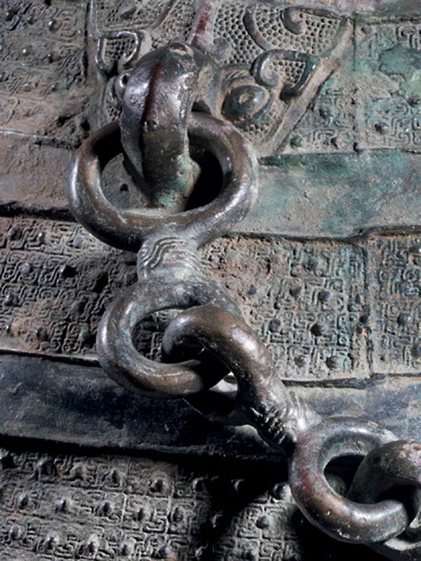 Bronze ritual vessel hu