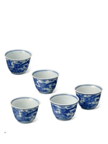Set of five porcelain cups
