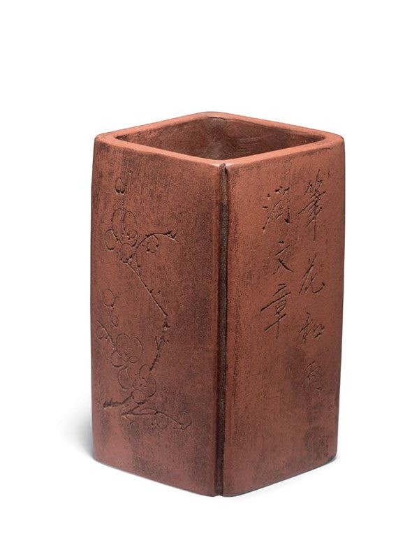 Yixing pottery brush pot of square form 