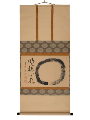 Scroll painting of Ensō by Ōi Saidan