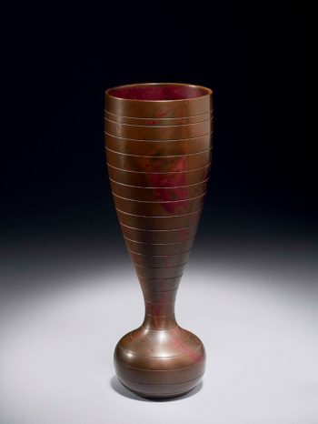 Bronze vase by Hara Masuo (1934 -)