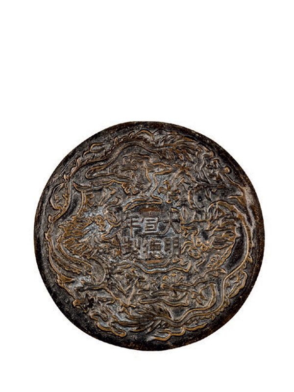 Bronze censer of gui form
