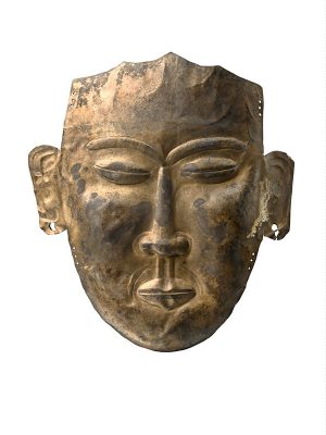Silver gilt funerary mask