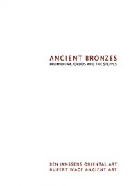 Ancient Bronzes