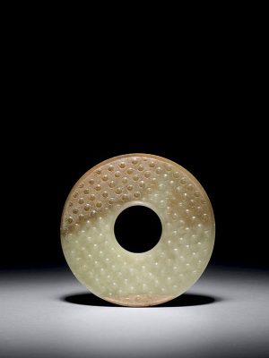 Jade <em>bi</em> disc with grain pattern