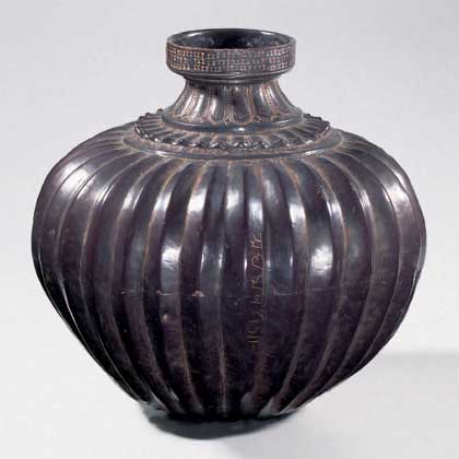 Copper water vessel ( Lota)