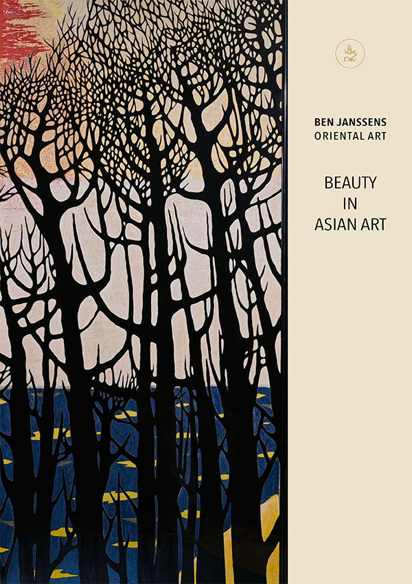 Beauty in Asian Art catalogue