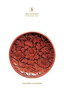 Chinese Lacquer Winter 2011