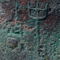09-Bronze-ritual-beaker-zun-detail