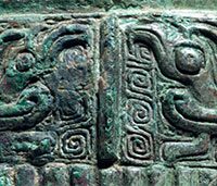 09-Bronze-ritual-beaker-zun-detail2