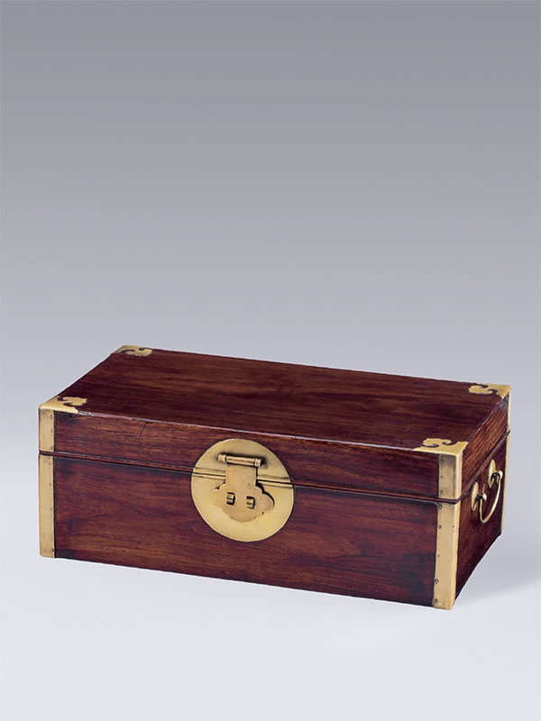40 Huanghuali metal-mounted document box