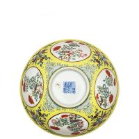 55-Yellow-ground-famille-rose-porcelain-medallion-bowl